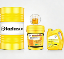 Fast Drying Thin Film Industrial Rust Preventive Oil