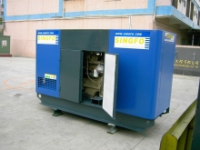 20KW(25kva) CUMMINS + MARATHON SILENT GENERATOR