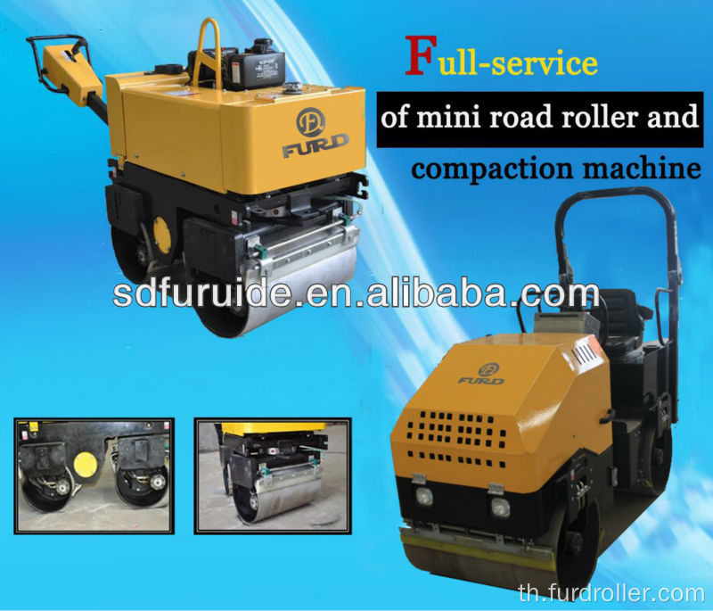 2 Ton Ride on Full Vibratory Roller สำหรับขาย (FYL-900)