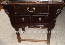 Antique Oriental Table?