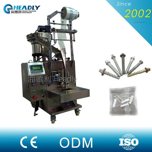 Automatically Adjustable Weight Screw Small Scale Packaging Machine