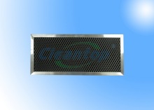 Customizable Range Hood Charcoal Filter