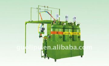 GL302 Shoes SOLE PU MOLDING MACHINE