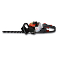 Hedge Trimmer HT230B