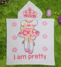 Promotion dry change robe