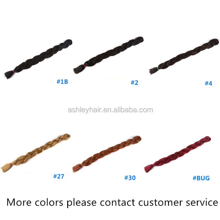 Julianna Wholesale 82"  soft hot water setting 100% kanekalon Afrelle synthetic ultra braid Japanese Kanekalon braiding hair