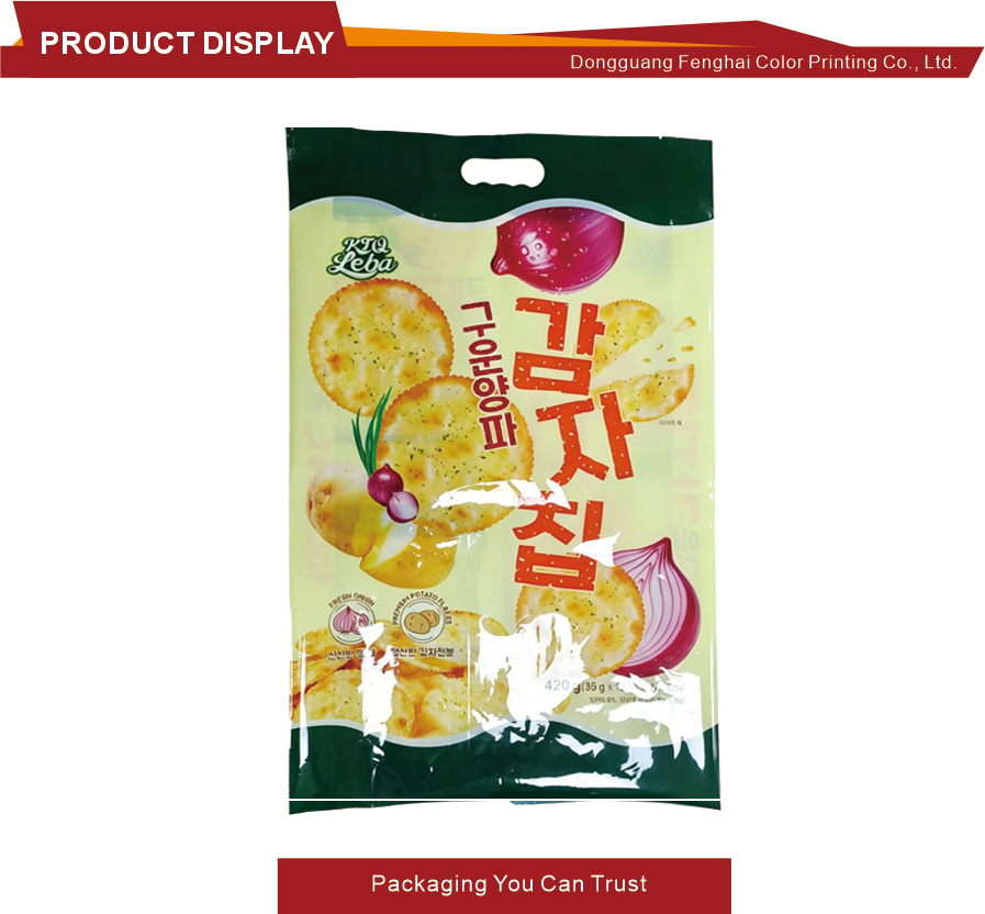 Four Side Seal Vacuum Flat Bag Four Side Seal Vacuum Flat Bag