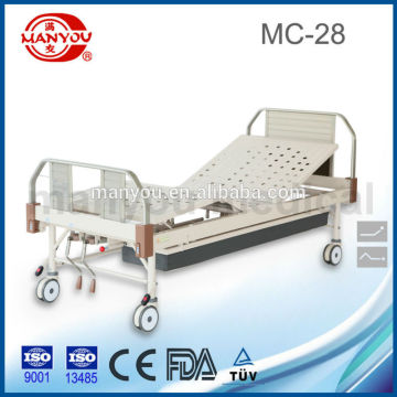 With accompanied beds for patients MC-28