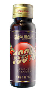 100% αυθεντική γεύση Goji Juice Beverage