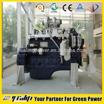 natural gas generator engine