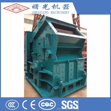 High Quality impact Crusher Rock Crusher Price For Sale