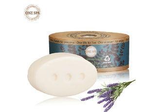 Essential Oil Herbal Plant Essence Lotion Massage Bar Solid