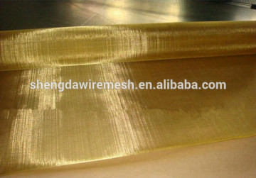 Brass Wire Mesh / brass wire