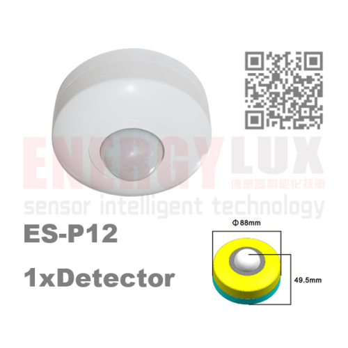 ES-P12 CEILING PIR MOTION SENSOR