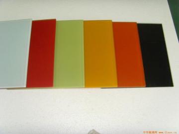 Ocean Blue Float Tinted Glass