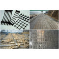 عالية القوة PP أحادي المحور Geogrid