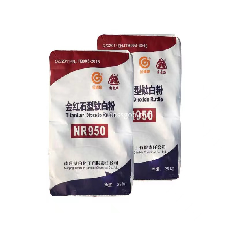 Nanjing Nannan Brand Titanium Dioxide NR930 NR950 NR960