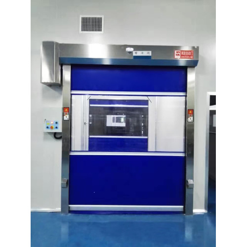 high speed shutter door