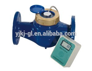 Split Type large caliber remote reading water meter