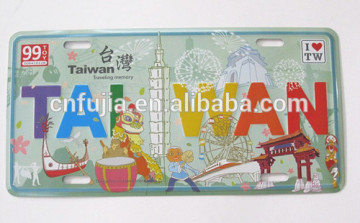 custom car license plate wholesale,aluminium license plate