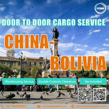 Service international de fret de porte à porte de Shenzhen à la Bolivie