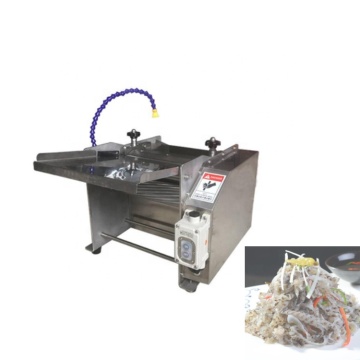 Fast Speed Salmon Fish Skin Peeler Machine - Fish Meat Skin Separator