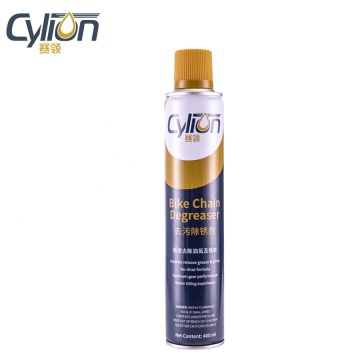 CYLION Motorcycle Rust Remover and Bicycle Chain Cleaner