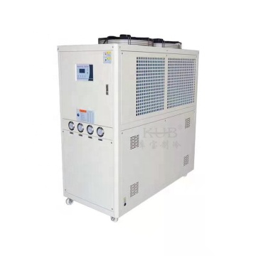 KUB2000 HVAC System: Large Capacity Air-Cooled Refrigeration Chiller for Engineering Projects