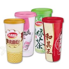 Plastic Sealed Cup