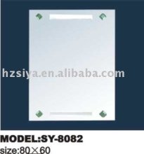 mirror/wall mirror/glass mirror/bath mirror/bathroom mirror