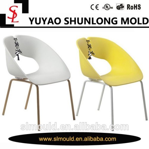 Yuyao Shunlong Adjustable Straps Fashion Creative Colorful Outdoor Plastic chair