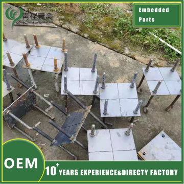 Embedded Parts Greenhouse Accessories