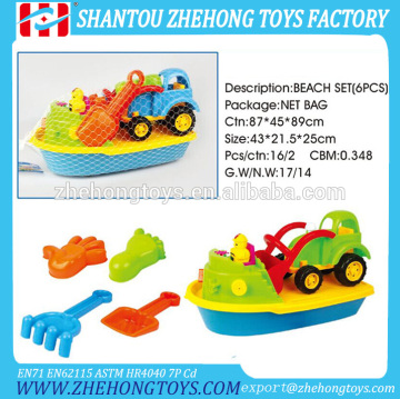 6 pcs Plastic Boat Toy Boat Plastic Boat