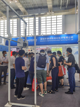 thin garment packaging machine