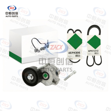 Set de accesorii pentru întinderea curelei pentru Baojun 560