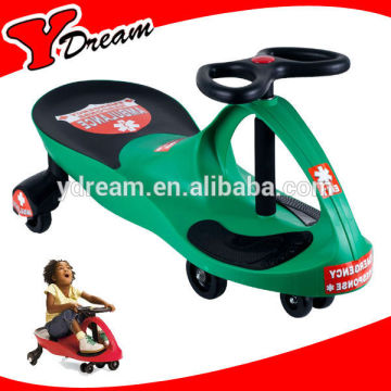 SGS Approved Kids And Adult swing car plasma car twist car