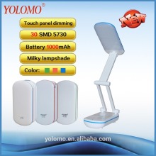 2016 new foldable bed lamp led