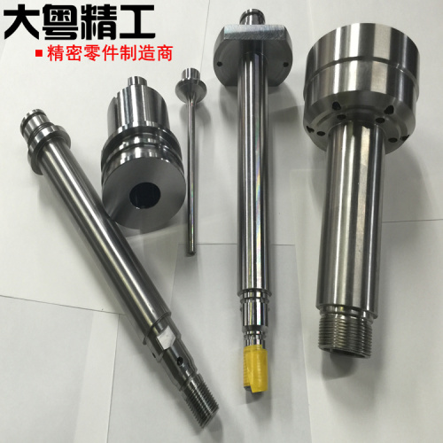 Manufacturing of precision grinding components shaft sleeve