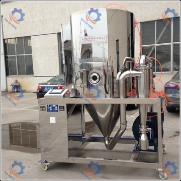 LPG series Spray dryer of cocoa milk powder