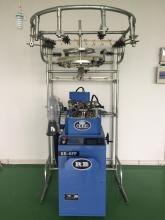 Full Automatic Computeried Plain Sock Machine