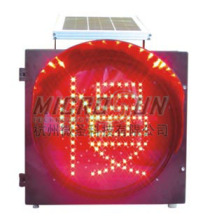 Amber Flashing Solar Powered Traffic Light