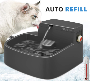 Upgraded Pet Water Fountain