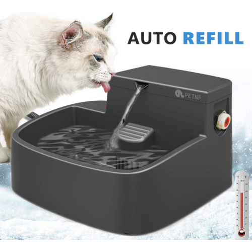 Upgraded Pet Water Fountain