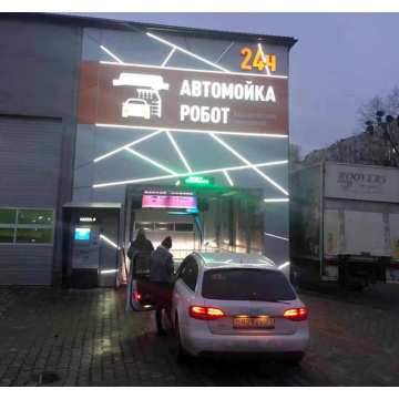 Автоматическая автомойка рядом со мной