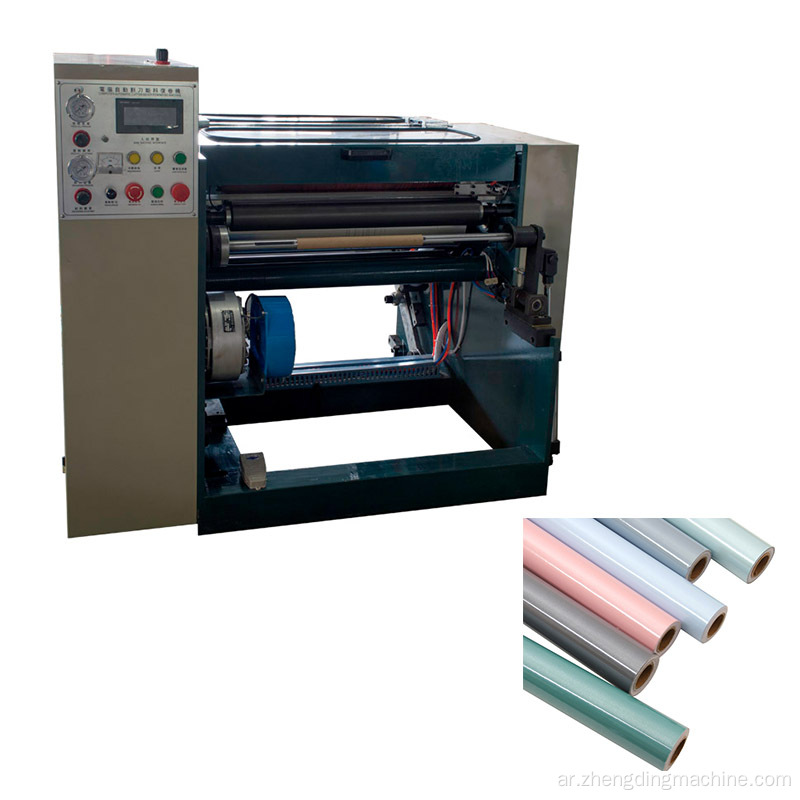 PVC / Film / Paper Rewwinding Machine