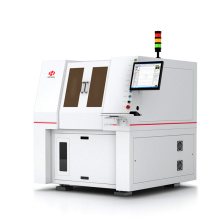 HGTECH Factory With Name Jewelry Cutting Machine Engraved Name For Sale