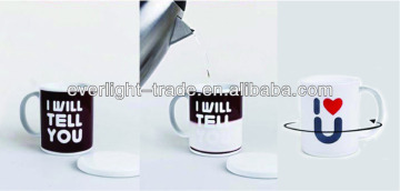 color changing mug,promotion mug