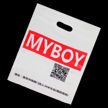 Custom Logo LDPE/HDPE Plastic Die Cut Bag