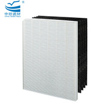 Fellowes HF-300 True HEPA Filter
