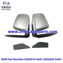 Rearview mirror for DFSK K07S